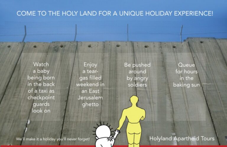 Top Oscar nominees invited to witness Palestinian life under Israeli occupation