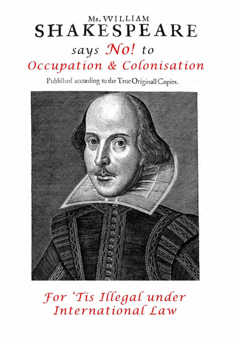 SHAKESPEARE’S GLOBE TOLD “DON’T GIVE THIS PERFORMANCE IN ISRAEL”