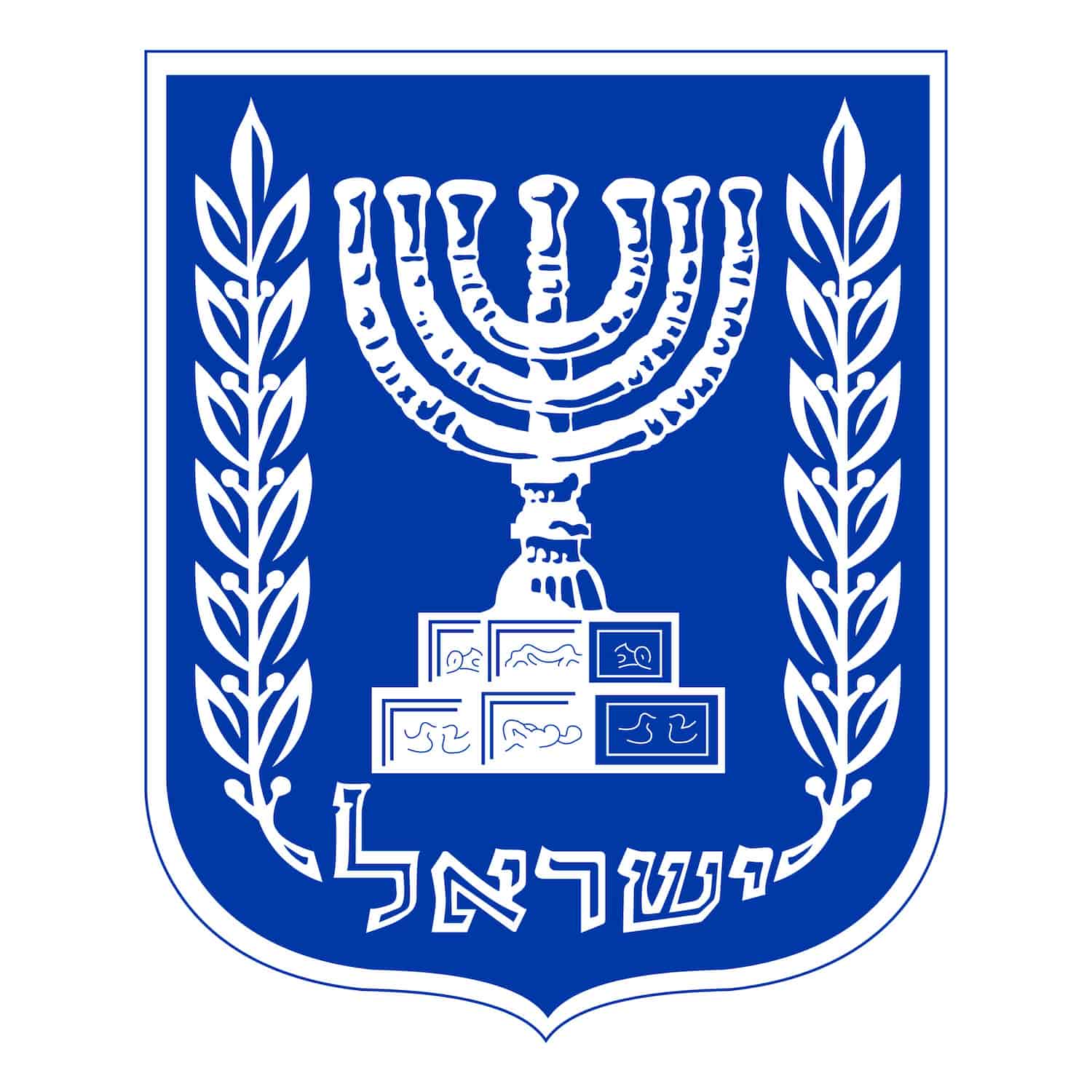 Radiohead gig promoted by Israeli diplomatic missions around the world