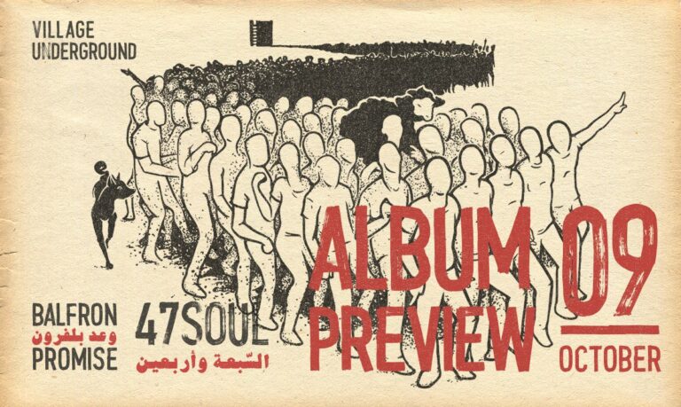 47SOUL touring Balfron Promise