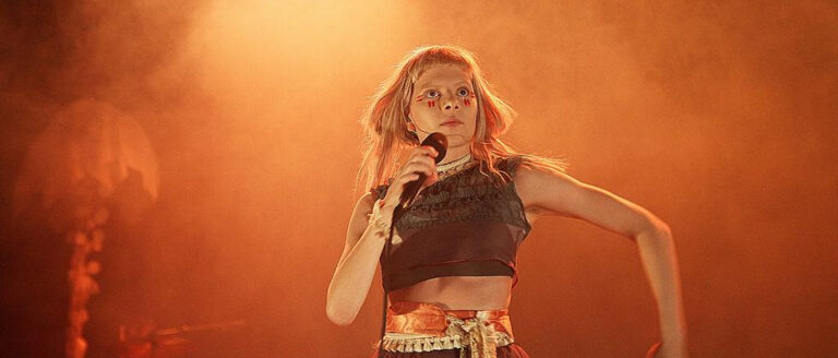 Aurora: Don’t be a sword, cancel Tel Aviv