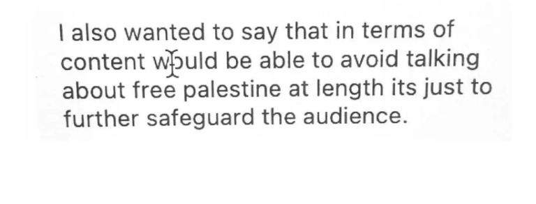 The Barbican, Censorship, and Anti-Palestinian Racism