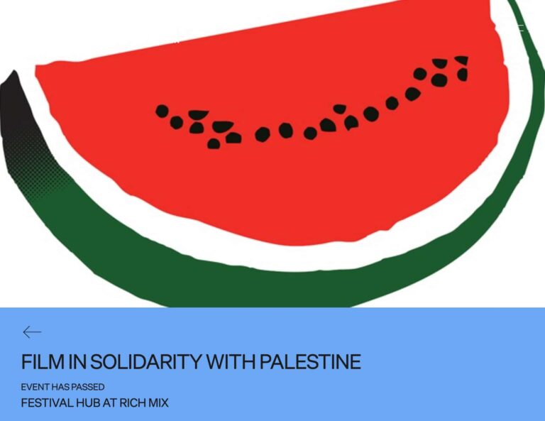 Film in Solidarity with Palestine